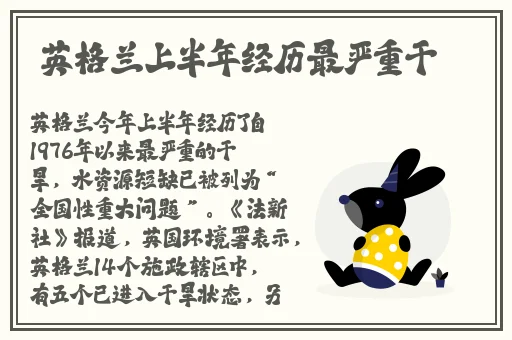 2023砖矿免费进入