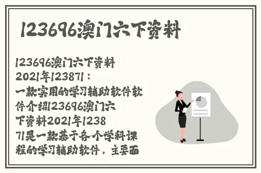 男生把坤放女生定眼里的