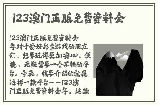把**让我看看你的扇贝